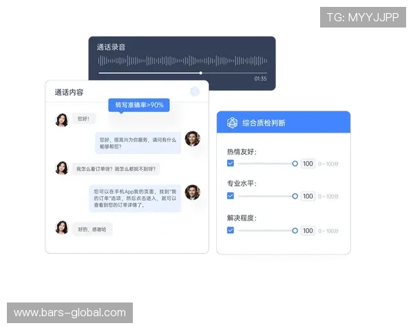 星空娱乐登录官网：专业客服全天在线，解决登录过程中遇到的各种问题