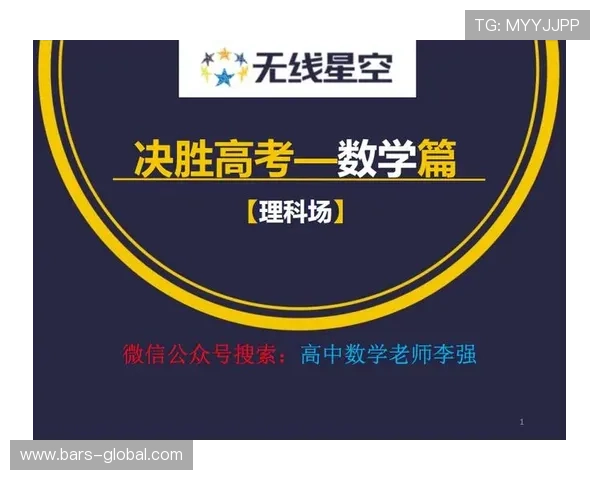 畅玩海量体育项目,尽在星空官方体育登录入口的精彩平台 畅玩海量体育项目,尽在星空官方体育登录入口的精彩平台