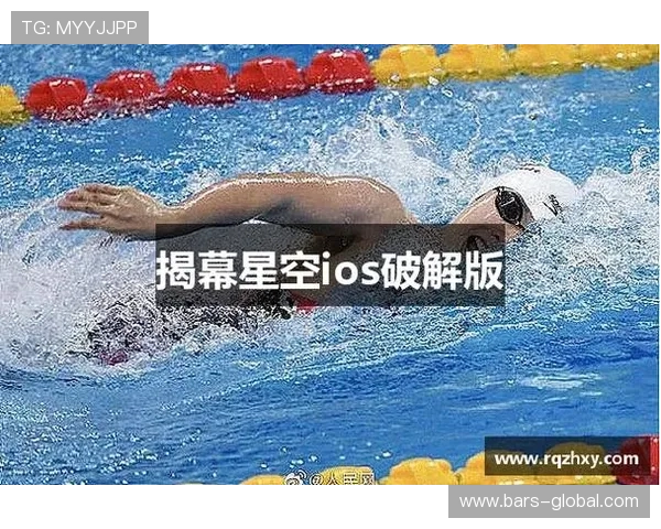 星空体育在线注册平台提供丰富的体育赛事资讯,注册后第一时间掌握最新动态 星空体育在线注册平台提供丰富的体育赛事资讯,注册后第一时间掌握最新动态