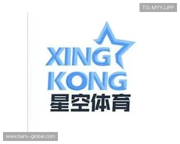 星空体育旗舰厅注册平台：全面解析注册流程与平台优势