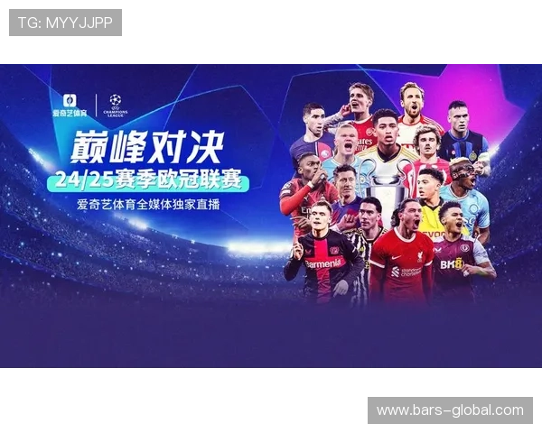 下载爱游戏体育app下载平台享受多种体育娱乐内容，提供高质量赛事直播和丰富的体育资讯