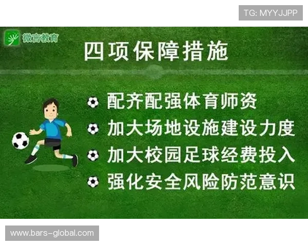 保护个人信息安全在ld体育平台上的具体措施介绍