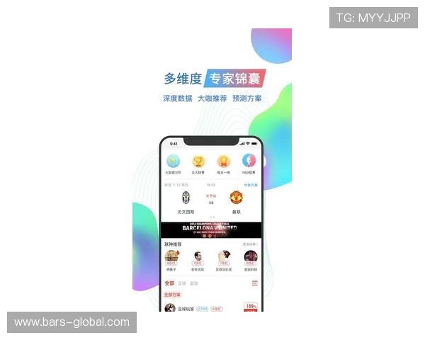 半岛体育app带你全方位掌握最新体育新闻与赛事动态 半岛体育app带你全方位掌握最新体育新闻与赛事动态