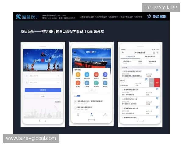 博鱼综合app：全面提升用户体验的多功能娱乐平台推荐