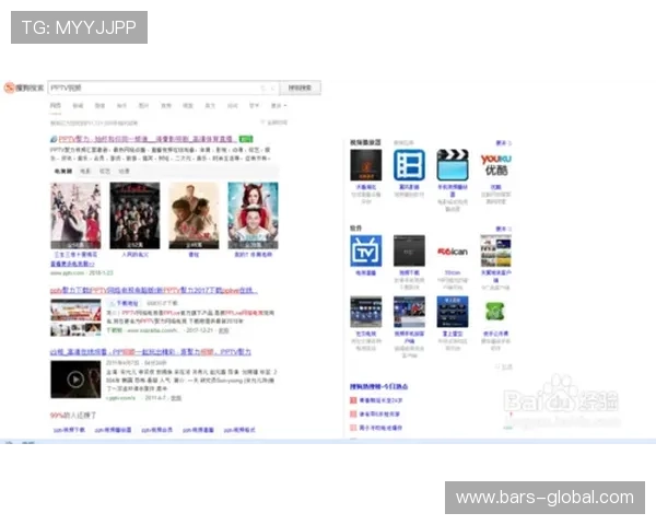 星空体育官网首页登录账户安全策略与保护措施详解