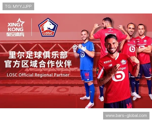 星空体育足球俱乐部官网——组织架构介绍、俱乐部文化理念与核心价值观解读