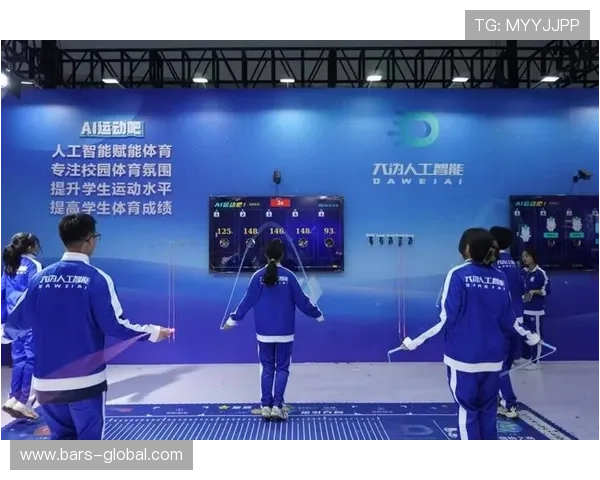 智博体育打造智慧运动平台，实现个性化健身方案与运动数据监控