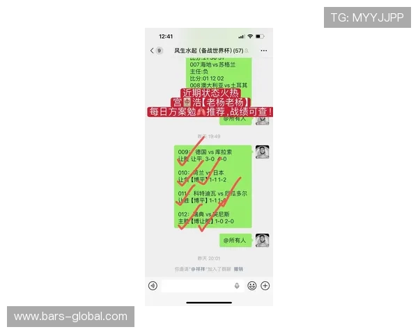 2026年世界杯比利时对阵埃及比赛中谁将成为MVP焦点分析